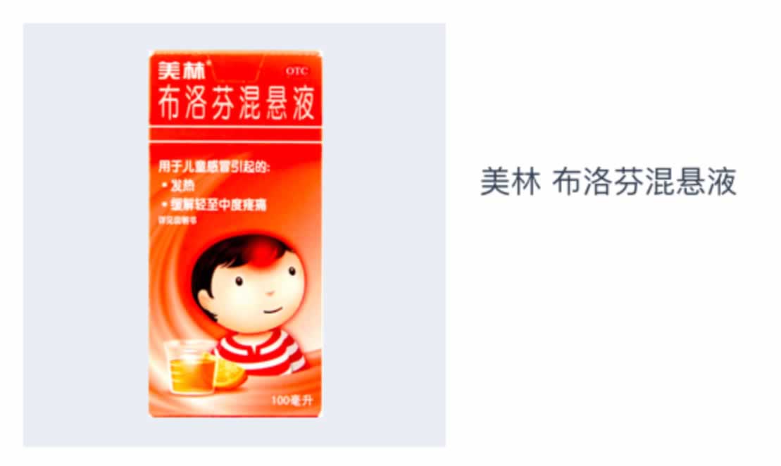 廠家直供，最優價格